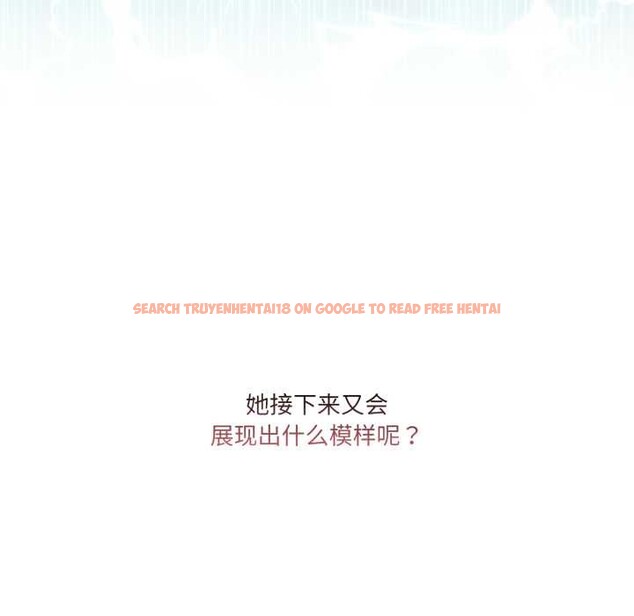 查看漫画男人止步 - 第40話 - www.tymanga.com中的4191198图片