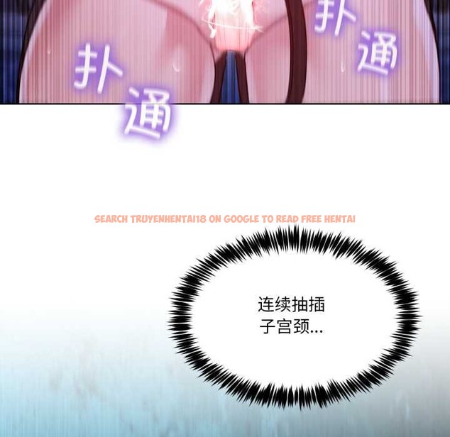 查看漫画男人止步 - 第40話 - www.tymanga.com中的4191203图片