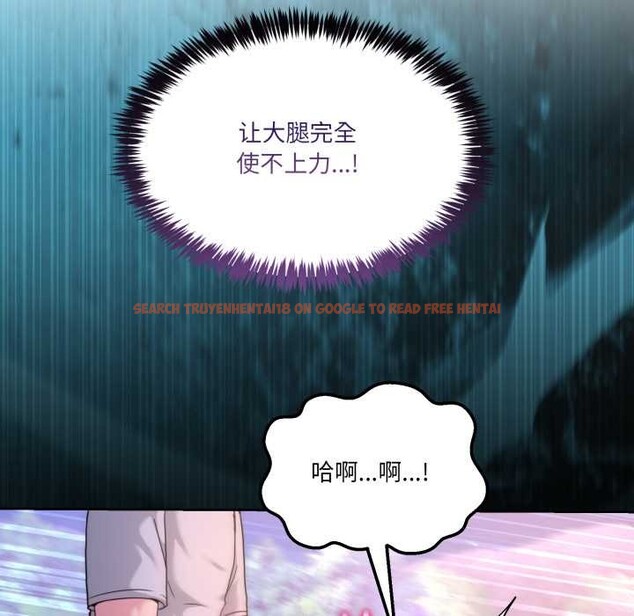 查看漫画男人止步 - 第40話 - www.tymanga.com中的4191204图片