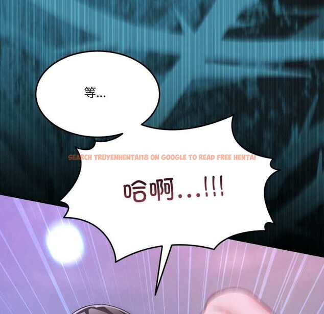 查看漫画男人止步 - 第40話 - www.tymanga.com中的4191218图片