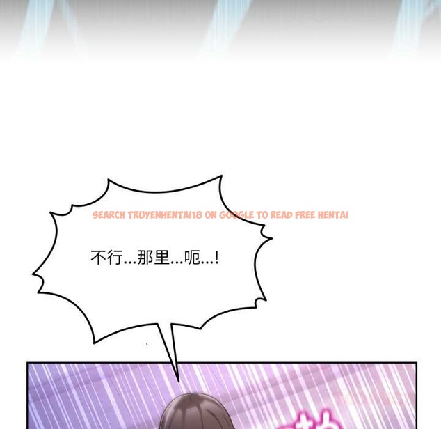 查看漫画男人止步 - 第40話 - www.tymanga.com中的4191221图片