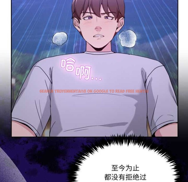 查看漫画男人止步 - 第40話 - www.tymanga.com中的4191224图片