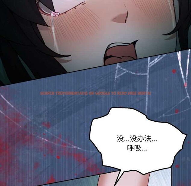 查看漫画男人止步 - 第40話 - www.tymanga.com中的4191234图片