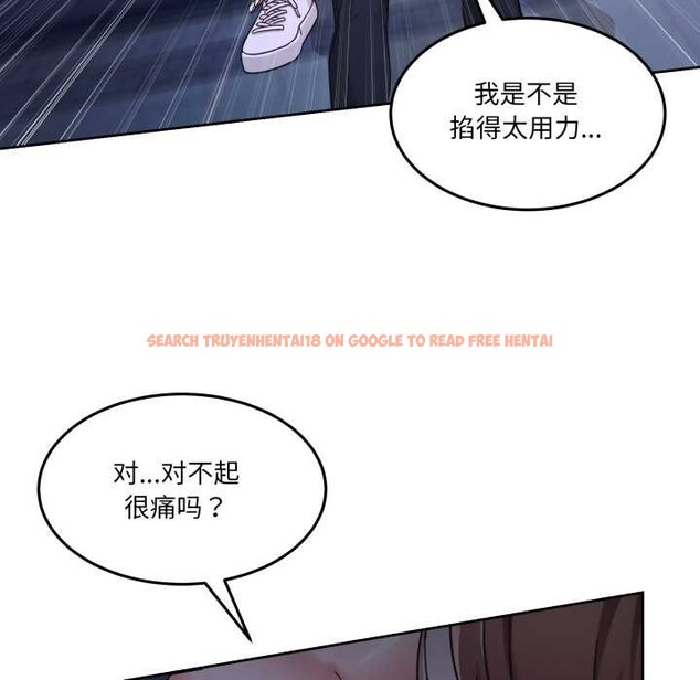 查看漫画男人止步 - 第40話 - www.tymanga.com中的4191243图片