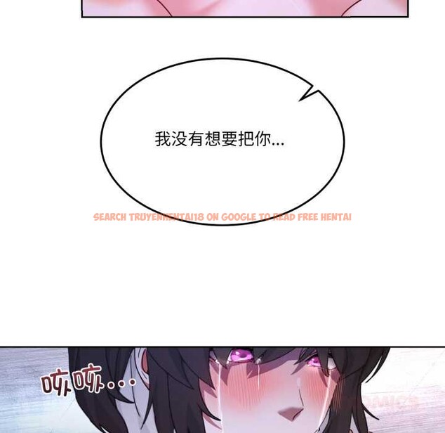 查看漫画男人止步 - 第40話 - www.tymanga.com中的4191245图片