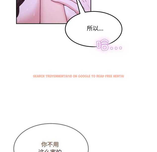 查看漫画男人止步 - 第40話 - www.tymanga.com中的4191250图片