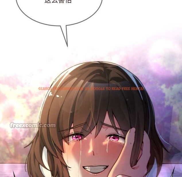 查看漫画男人止步 - 第40話 - www.tymanga.com中的4191251图片