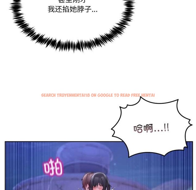 查看漫画男人止步 - 第40話 - www.tymanga.com中的4191268图片