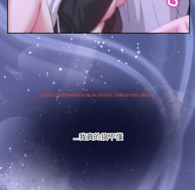 查看漫画男人止步 - 第40話 - www.tymanga.com中的4191275图片