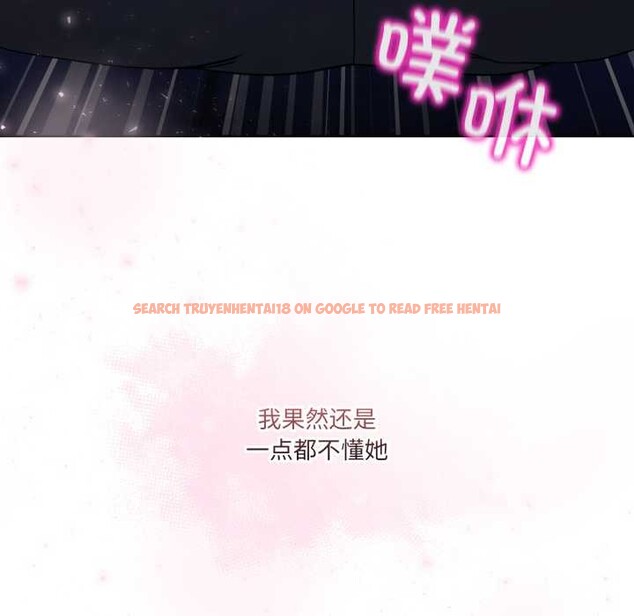 查看漫画男人止步 - 第40話 - www.tymanga.com中的4191283图片