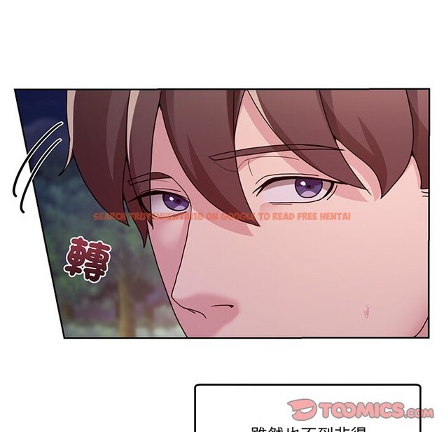 查看漫画男人止步 - 第41話 - www.tymanga.com中的4269163图片