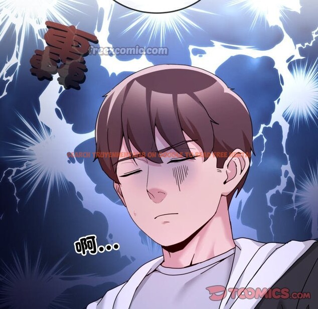 查看漫画男人止步 - 第41話 - www.tymanga.com中的4269179图片