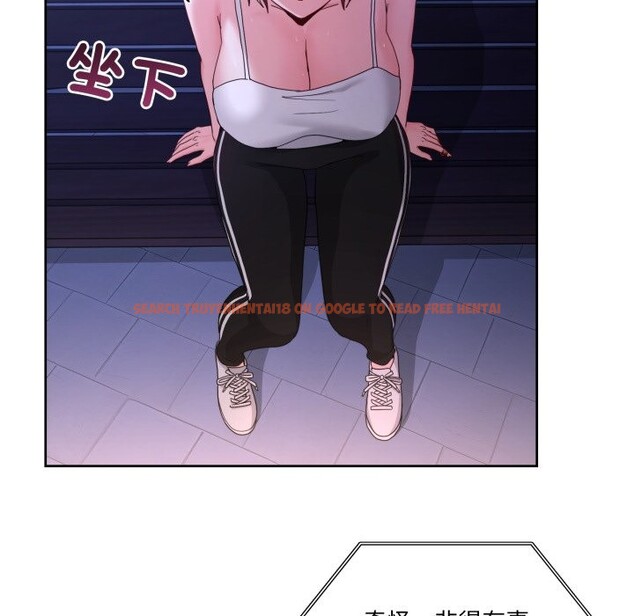 查看漫画男人止步 - 第41話 - www.tymanga.com中的4269188图片