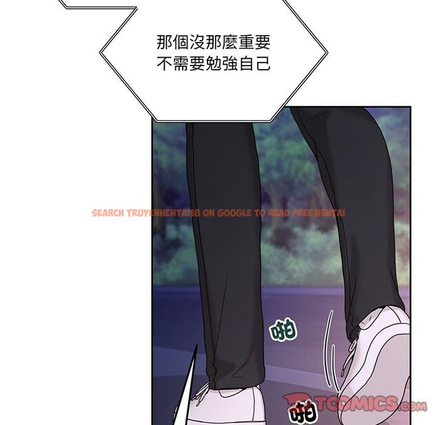 查看漫画男人止步 - 第41話 - www.tymanga.com中的4269195图片