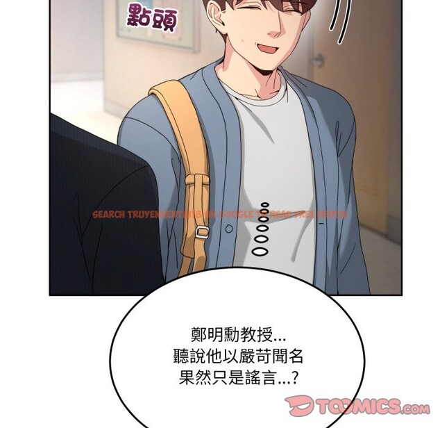 查看漫画男人止步 - 第41話 - www.tymanga.com中的4269243图片