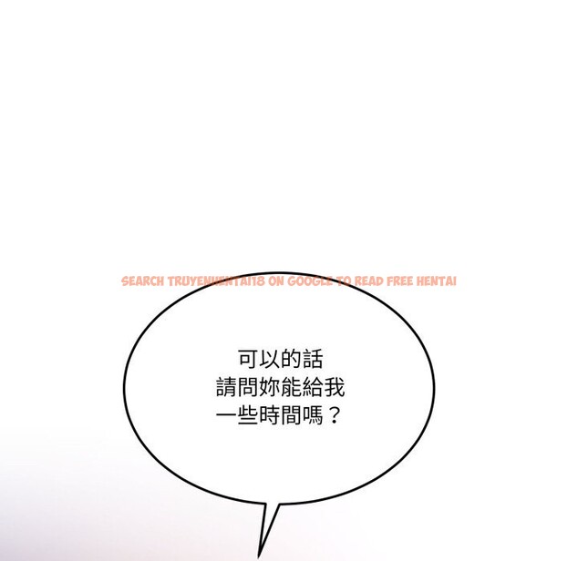 查看漫画男人止步 - 第41話 - www.tymanga.com中的4269274图片