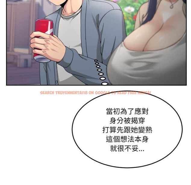 查看漫画男人止步 - 第41話 - www.tymanga.com中的4269288图片