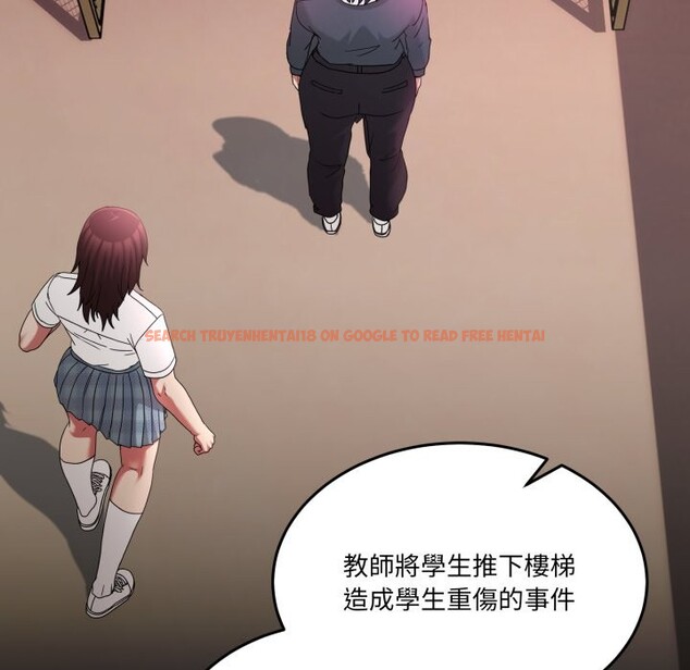 查看漫画男人止步 - 第41話 - www.tymanga.com中的4269297图片