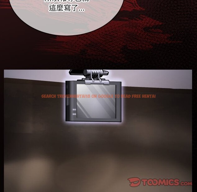 查看漫画男人止步 - 第41話 - www.tymanga.com中的4269299图片