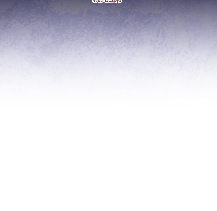 查看漫画男人止步 - 第42話 - www.tymanga.com中的4269356图片