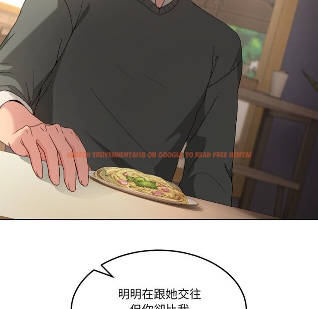 查看漫画男人止步 - 第42話 - www.tymanga.com中的4269373图片