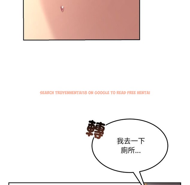 查看漫画男人止步 - 第42話 - www.tymanga.com中的4269381图片