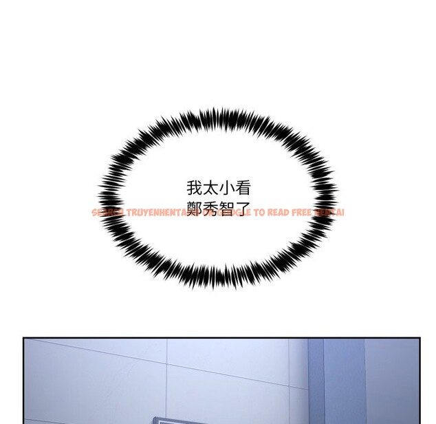 查看漫画男人止步 - 第42話 - www.tymanga.com中的4269383图片