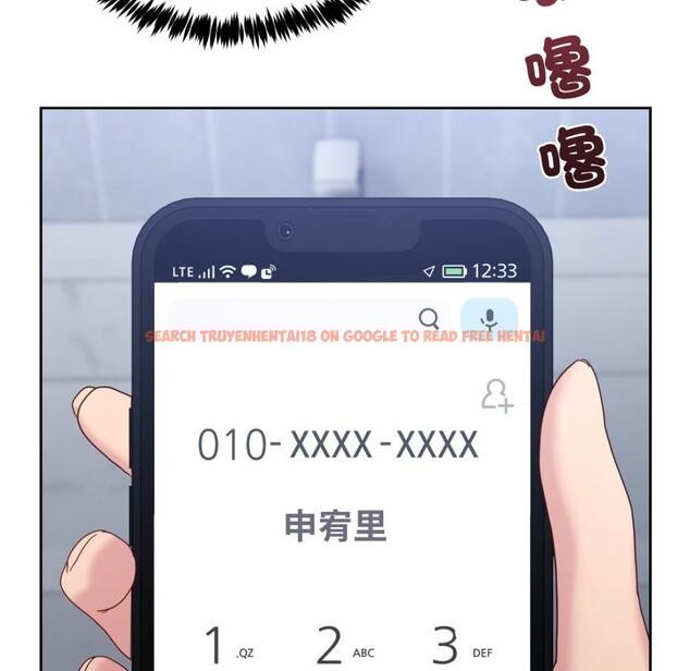 查看漫画男人止步 - 第42話 - www.tymanga.com中的4269386图片