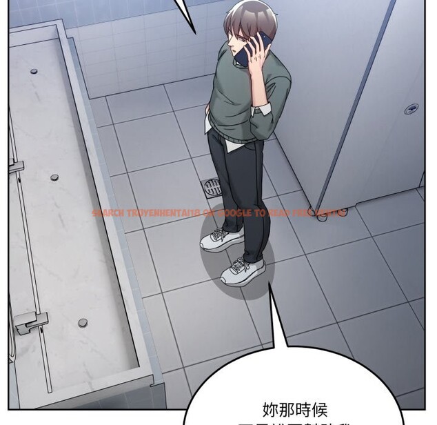 查看漫画男人止步 - 第42話 - www.tymanga.com中的4269389图片