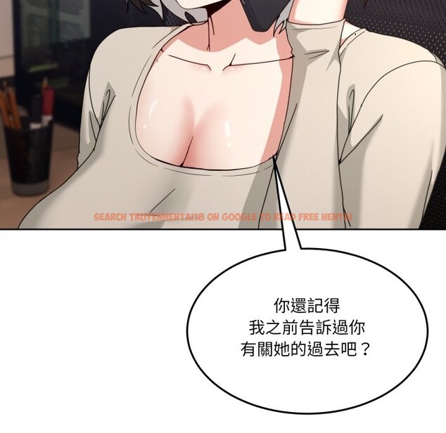 查看漫画男人止步 - 第42話 - www.tymanga.com中的4269402图片