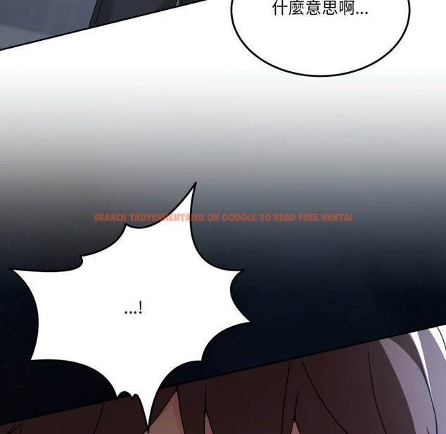 查看漫画男人止步 - 第42話 - www.tymanga.com中的4269407图片