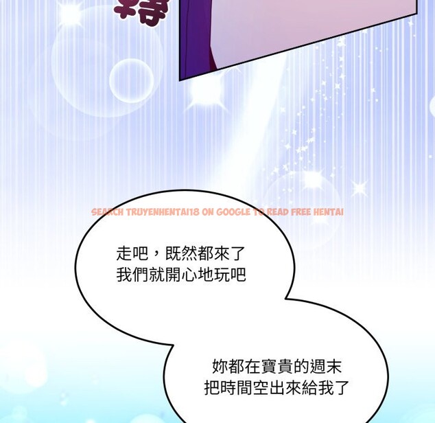 查看漫画男人止步 - 第42話 - www.tymanga.com中的4269447图片