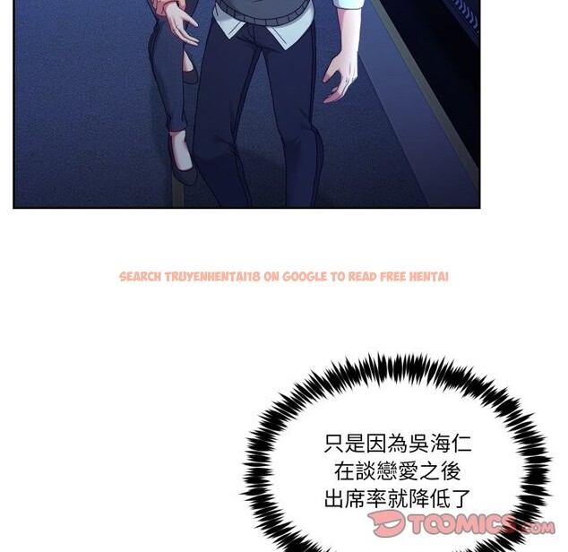 查看漫画男人止步 - 第42話 - www.tymanga.com中的4269454图片