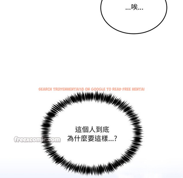 查看漫画男人止步 - 第42話 - www.tymanga.com中的4269478图片