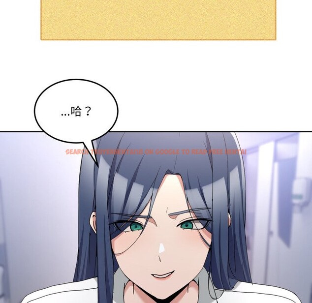 查看漫画男人止步 - 第42話 - www.tymanga.com中的4269487图片