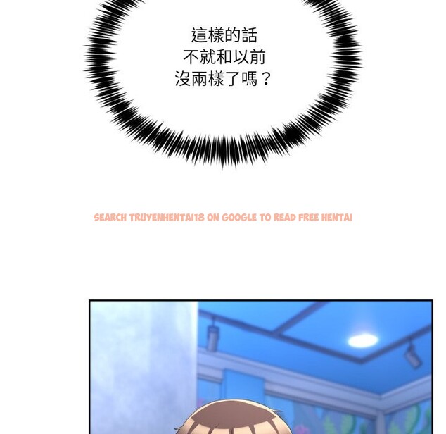 查看漫画男人止步 - 第42話 - www.tymanga.com中的4269500图片