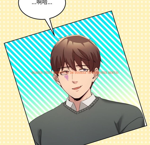 查看漫画男人止步 - 第43話 - www.tymanga.com中的4269555图片