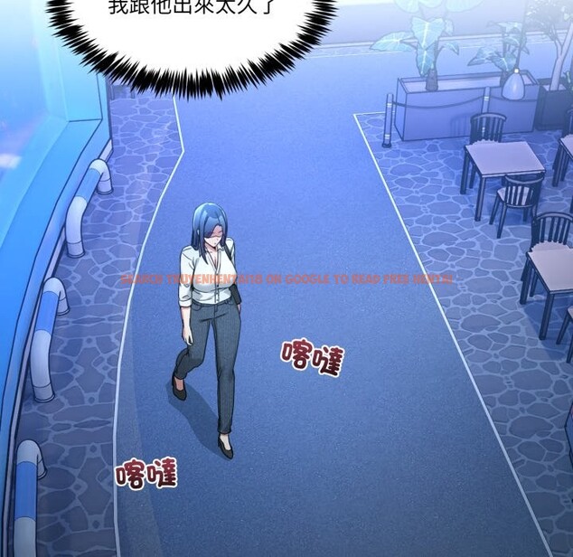 查看漫画男人止步 - 第43話 - www.tymanga.com中的4269589图片