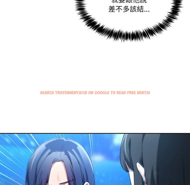 查看漫画男人止步 - 第43話 - www.tymanga.com中的4269591图片