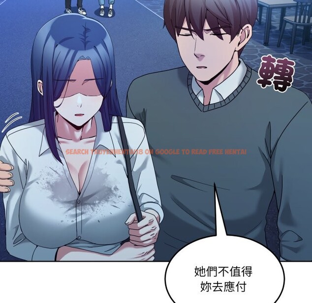 查看漫画男人止步 - 第43話 - www.tymanga.com中的4269641图片