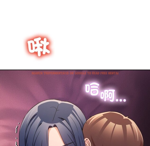 查看漫画男人止步 - 第44話 - tymanga.com中的4269702图片