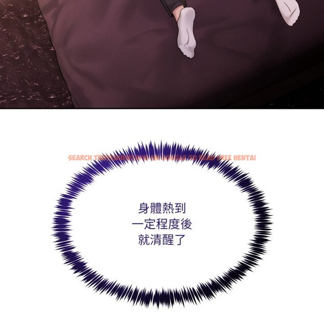 查看漫画男人止步 - 第44話 - tymanga.com中的4269706图片