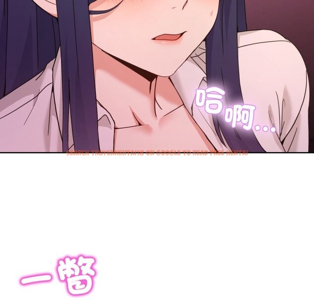 查看漫画男人止步 - 第44話 - tymanga.com中的4269708图片