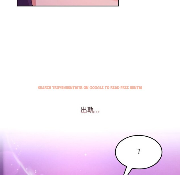 查看漫画男人止步 - 第44話 - tymanga.com中的4269710图片