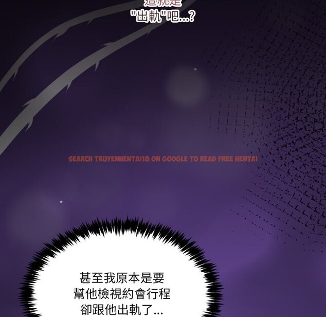 查看漫画男人止步 - 第44話 - tymanga.com中的4269713图片