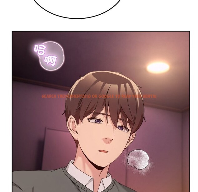 查看漫画男人止步 - 第44話 - tymanga.com中的4269717图片