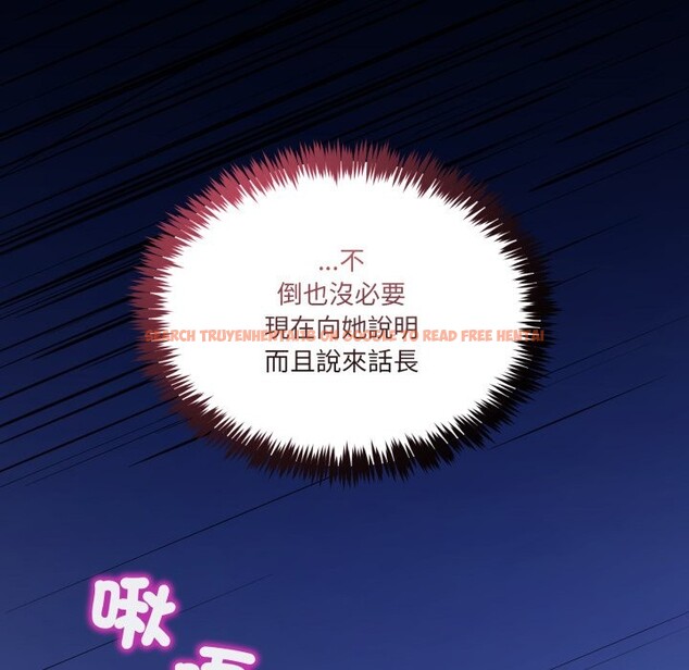 查看漫画男人止步 - 第44話 - tymanga.com中的4269727图片