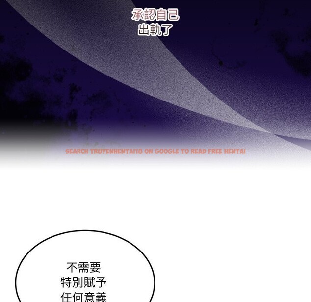 查看漫画男人止步 - 第44話 - tymanga.com中的4269734图片