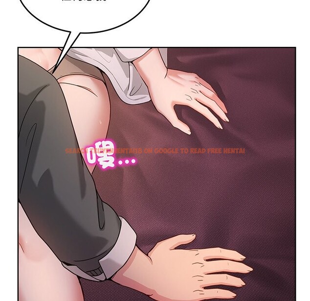 查看漫画男人止步 - 第44話 - tymanga.com中的4269735图片