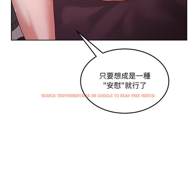 查看漫画男人止步 - 第44話 - tymanga.com中的4269736图片